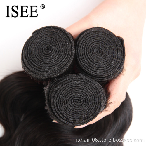 Aliexpress China Suppliers Product 40 Inch Brazilian Hair Wholesale In Brazil Human Hair Weaving